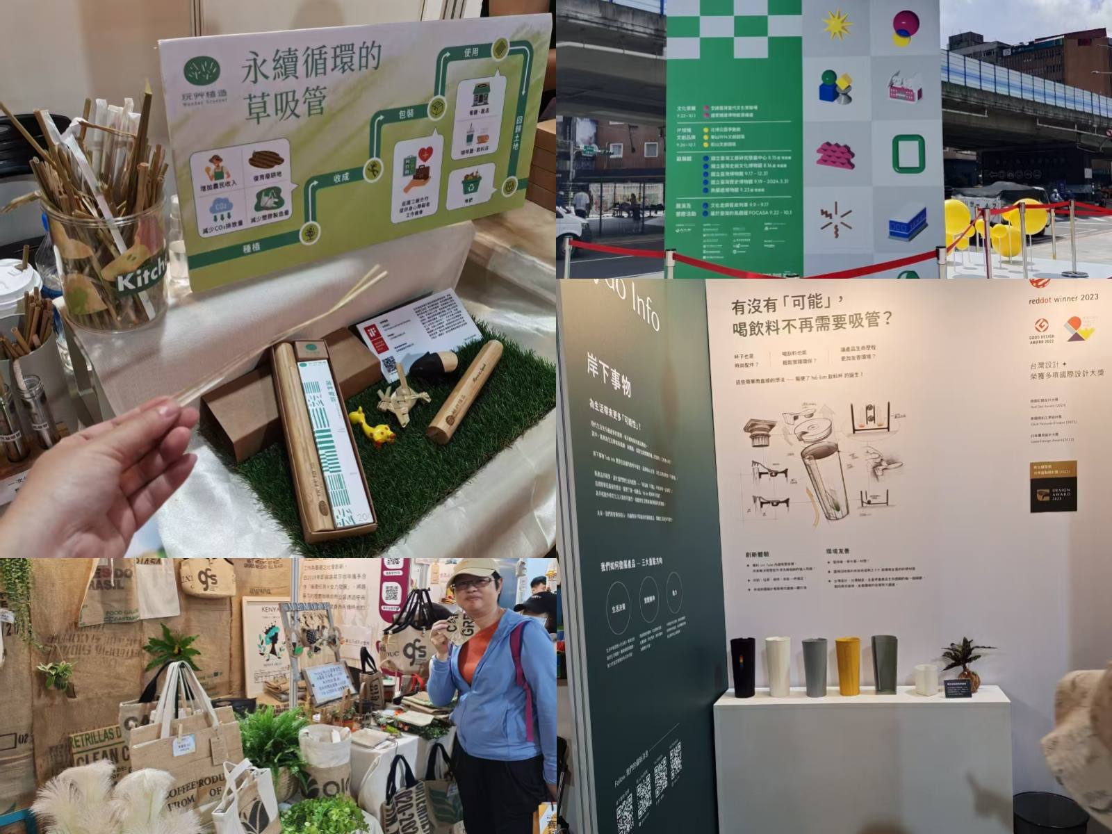 迅捷图片转换器-2025624-1750737940594